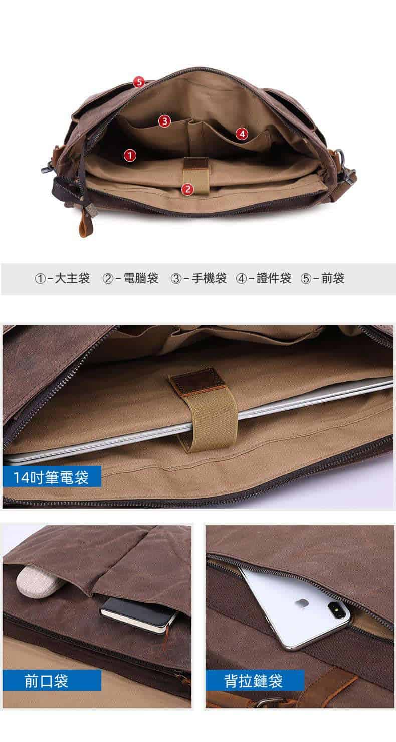 油蠟帆布包包 防水耐磨男士斜挎包 瘋馬皮帆布電腦包 男士單肩包 復古男包斜背包公事包 包 真皮包包