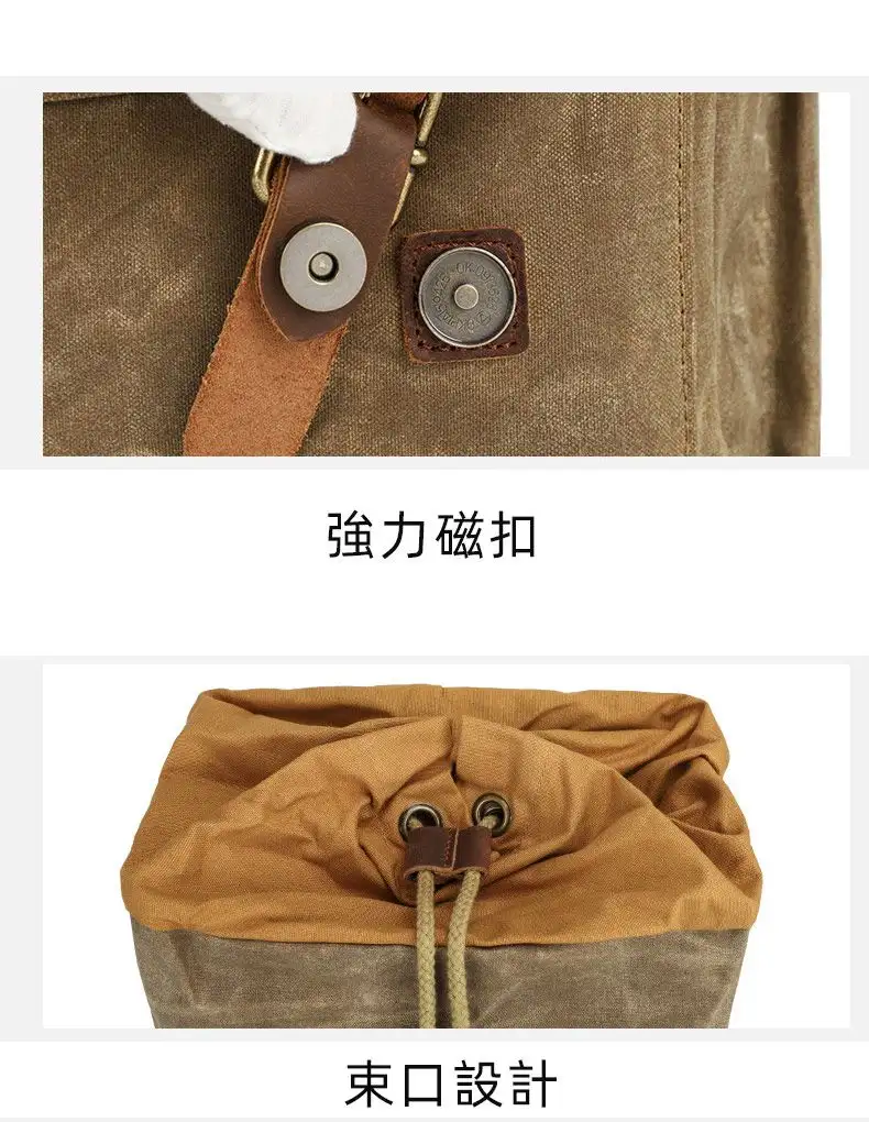 新款防潑水戶外耐磨帆布後背包 復古瘋馬皮旅行包 學生書包登山包休閒雙肩包推薦 真皮包包