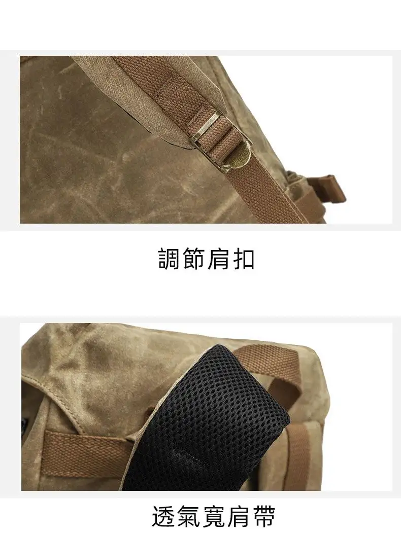 新款防潑水戶外耐磨帆布後背包 復古瘋馬皮旅行包 學生書包登山包休閒雙肩包推薦 真皮包包